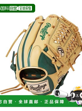 日本直邮 HYPER TECH COLOR SYNC 少年软式运动用品 N6L1 深绿色/