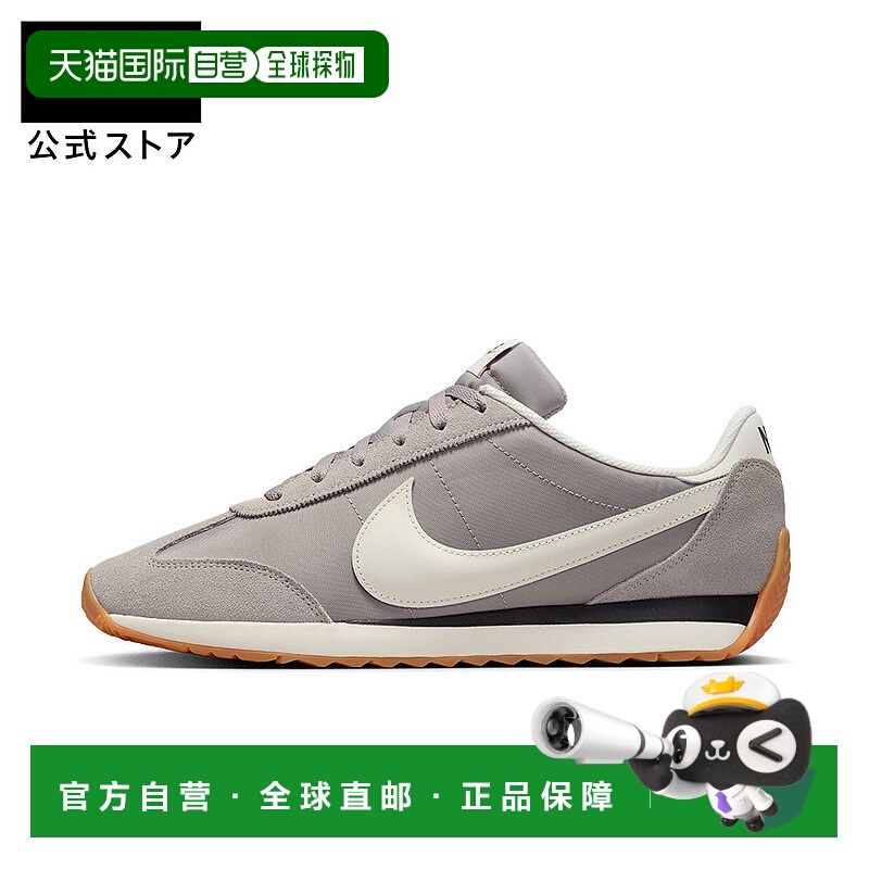 日本直邮Nike 男士70年代低帮透气运动鞋 灰色 [FA25] 运动鞋耐克