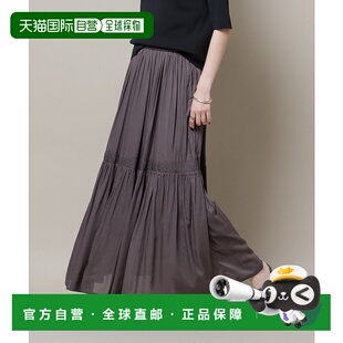 made INDIA长裙 universe 日本直邮NANO