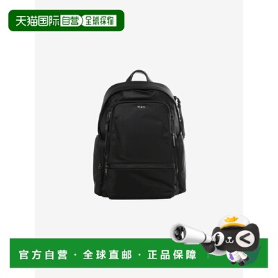 美国直邮Tumi-unisex Celina背包