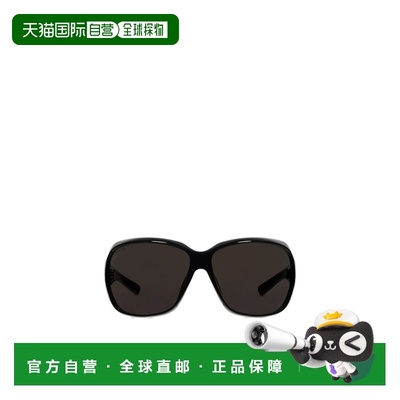 香港直邮Gucci 方形太阳镜 865689J1691古驰