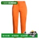 休闲长裤 1h可退 orange橙 麦斯玛拉 女士 香港直邮潮奢 MaxMara
