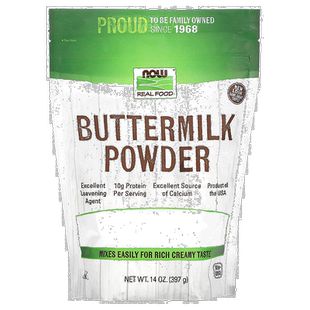 香港直发NOW诺奥白脱牛奶粉无人工成分健康营养烘焙397g