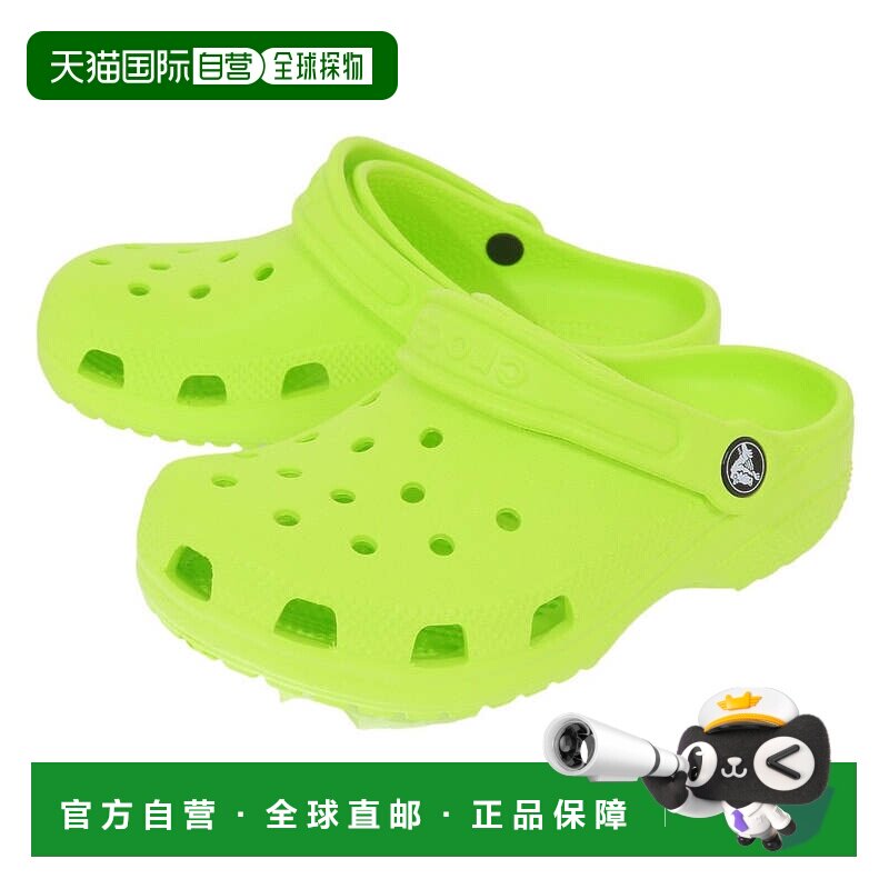 日本直邮crocs-凉鞋经典堵塞孩子 其他凉鞋新款舒适洞洞鞋图片