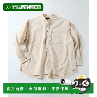 1h可退 日本直邮J.S.Homestead 男士宽松バンド领长袖衬衫 胸袋设