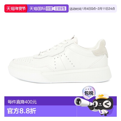 1h可退 香港直邮ecco 爱步 男士 539814 52292 运动鞋 5398145229