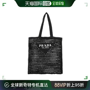 F0002BLACK 韩国直邮PRADA包包男2VG1052A2T 99新未使用