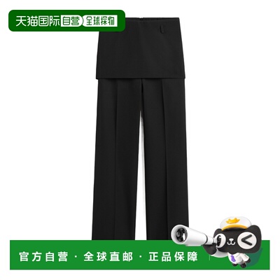 1h可退 香港直邮TOTEME 女士休闲裤 253WRB0284FB0435001 AW2025
