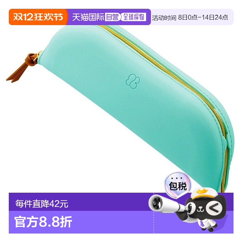 【日本直邮】Lihit Lab 笔袋 L Bloomin 薄荷绿 A7731-19笔盒