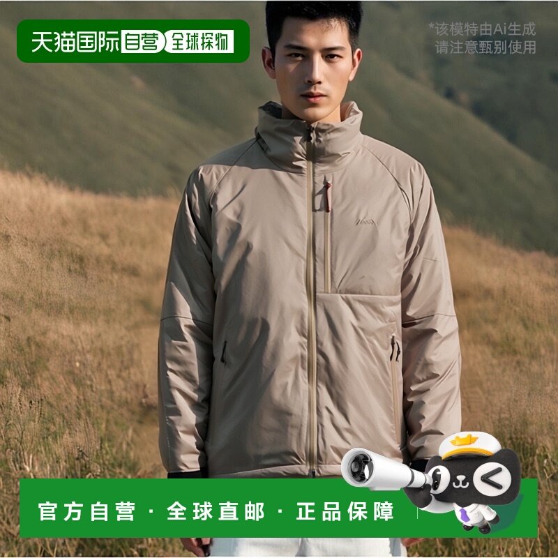 日本直邮NANGA 男士羽绒服 ND2341-1A302 FW23 M AURORA 羽绒服户