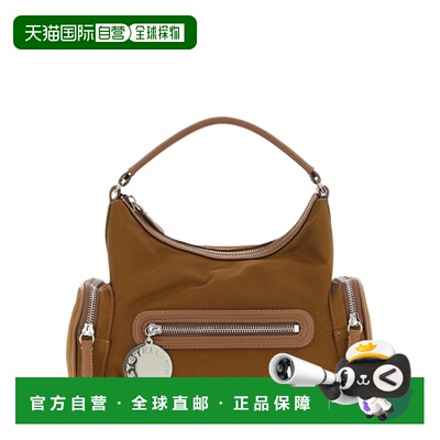 香港直邮STELLA MCCARTNEY 女士斜挎包 7B0185WP067支付后1h可退