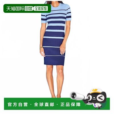 自营karen kaneStripe Ribbed Sweater Mini Dress In Lake - lak