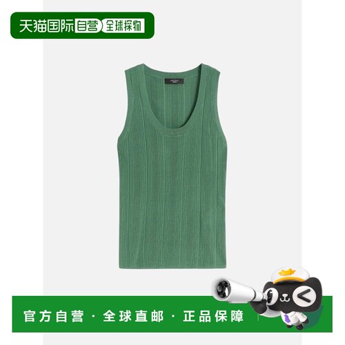 1h可退 香港直邮WEEKEND MAX MARA 女士T恤 2615361012006006 SS2