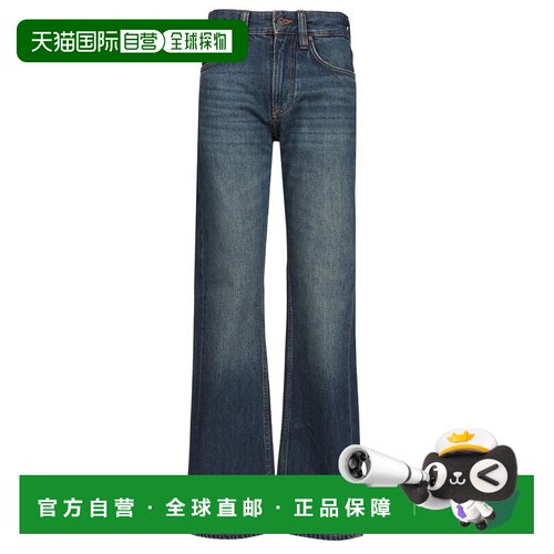 香港直邮EMPORIO ARMANI 男士牛仔裤 EM006386AF2 【付后1h可退】