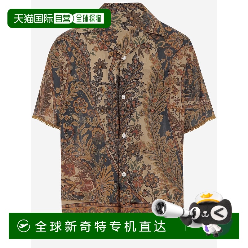 香港直邮Valentino男士衬衫6V0AA111ATV9RD