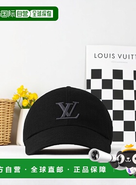 自营1h可退 欧洲直邮LV/路易威登 男士黑色棉帽子时尚正品高级感