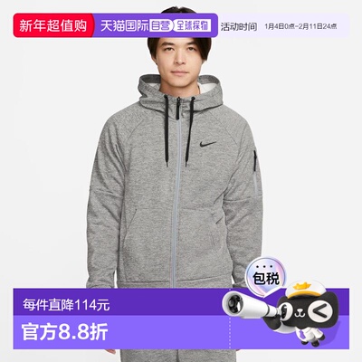 日本直邮Outer 063GRY