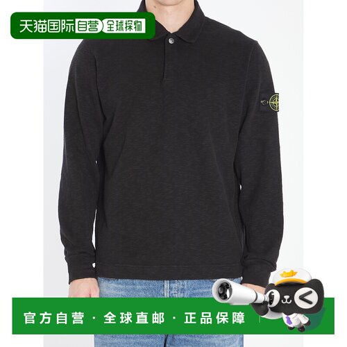 香港直邮STONE ISLAND 男士POLO衫 K2S156100054S02支付后1h可退