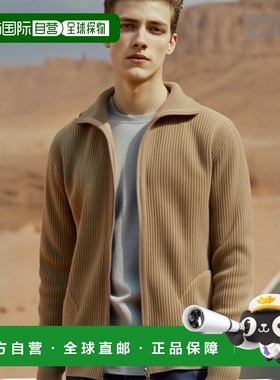 韩国直邮ANDERSEN-ANDERSEN 男针织SAILOR CREWNECK TAUPE开衫