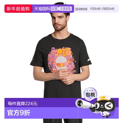 1h可退 香港直邮Puma 彪马 男士 Formula 1 印花T恤  舒适时尚