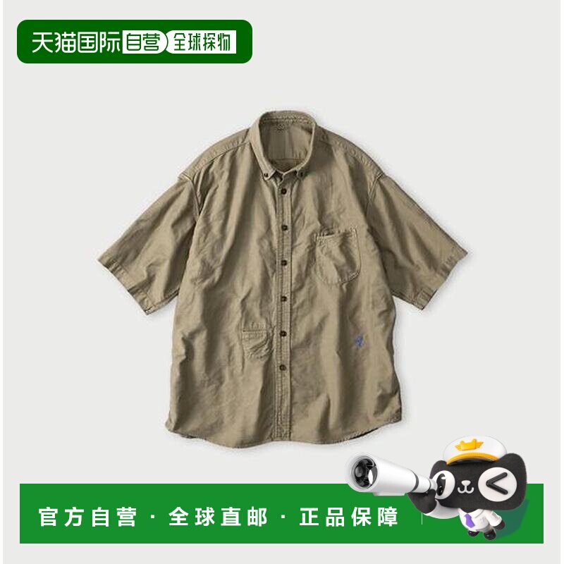 1h可退 日本直邮45R 横纹缎面海洋短袖衬衫 男款