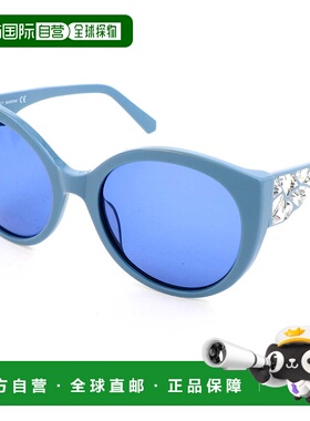 自营 swarovski施华洛世奇女式57毫米亮蓝色太阳镜-亮蓝色 美国奥