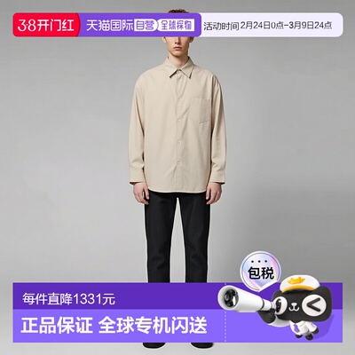 1h可退 日本直邮Graphpaper 男士ALUMO联名款宽松常规领长袖衬衫