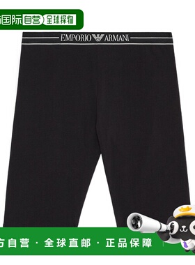 香港直邮Emporio Armani 棉质骑行短裤休闲裤 EW000413AF10881