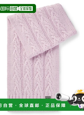 自营 boss带有标志补丁的马术针织围巾-浅紫色 美国奥莱直发