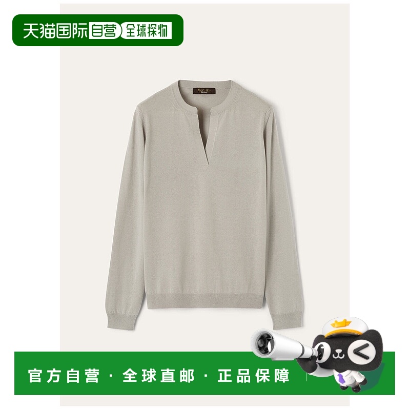 欧洲直邮LORO PIANA 25秋冬 FAO5805_MC20 女士 针织衫 Piuma女士