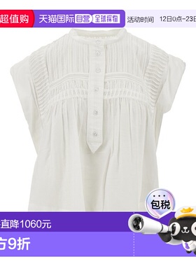 1h可退 香港直邮ISABEL MARANT 女士 ETOILE 上衣 HT0456FAB3J04E