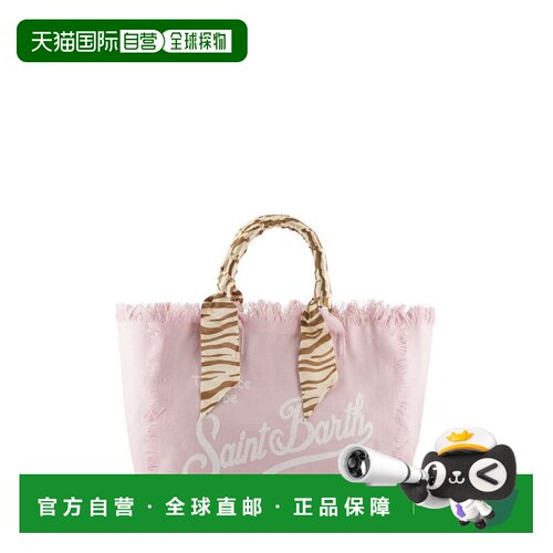 欧洲直邮MC2 Saint Barth 女士单肩包 VANI04509249L SS2026