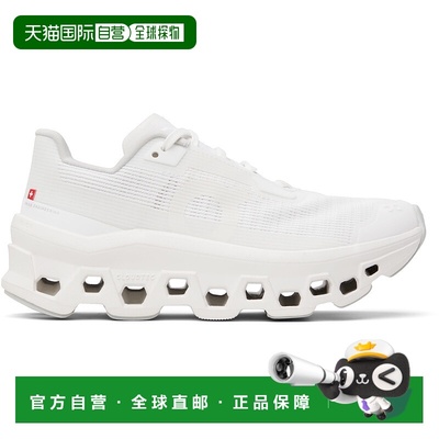 1h可退 香港直邮潮奢 On 女士 白色 Cloudmonster Void 运动鞋 3W