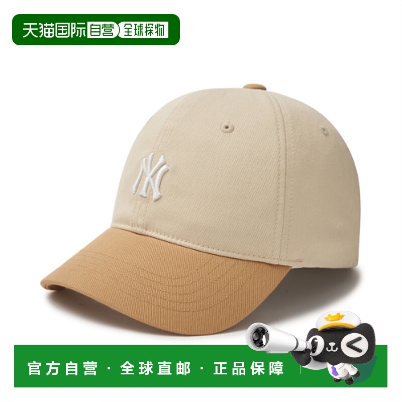 韩国直邮MLB 男士帽子3ACPV024N-50SAL潮流时尚穿搭 高级感正品