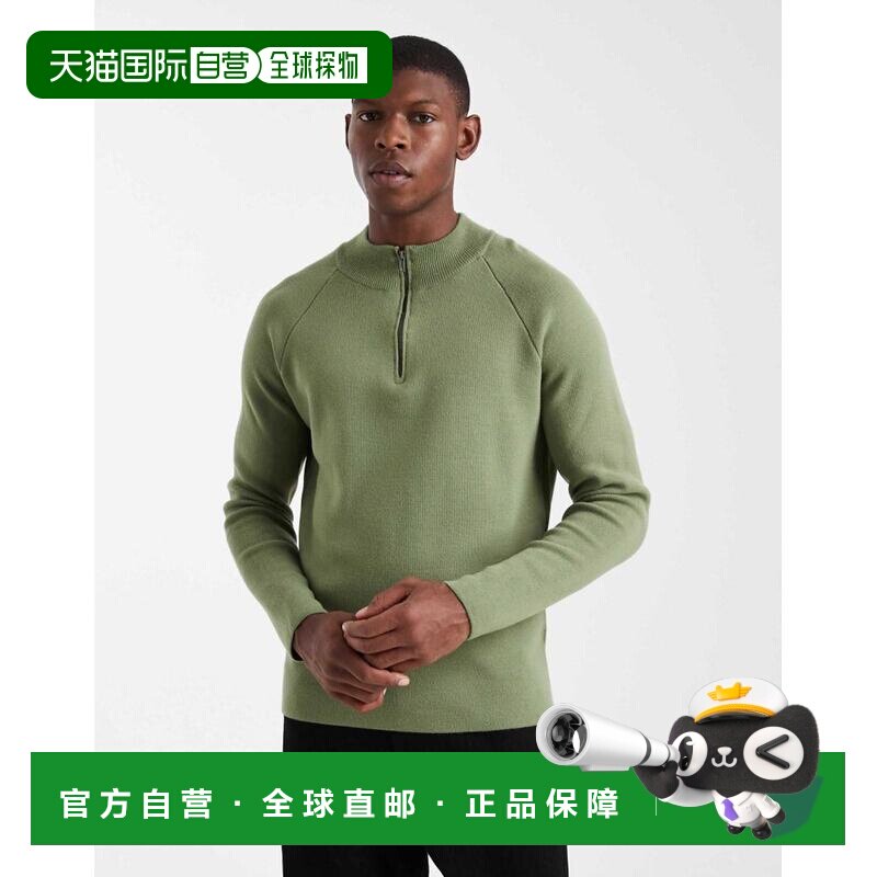 1h可退 香港直邮ASOS 男士 设计针织半拉链绿色套头衫 green绿色