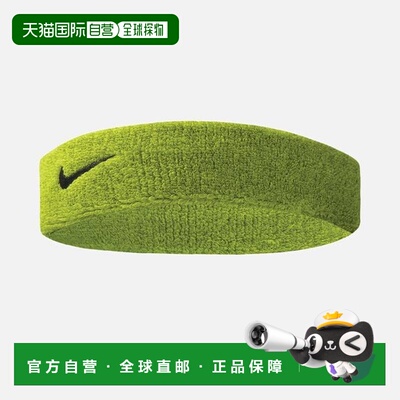 韩国直邮NIKE 耐克 Swoosh 发带 AC2285-710