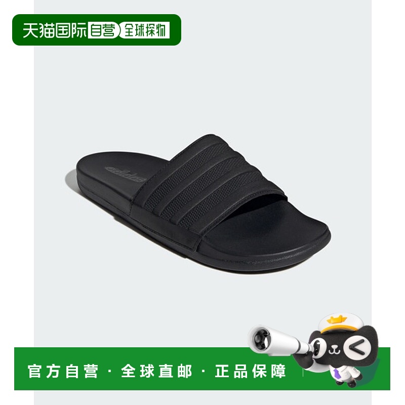 日本直邮Adidas阿迪达斯男女同款时尚凉拖ID3406