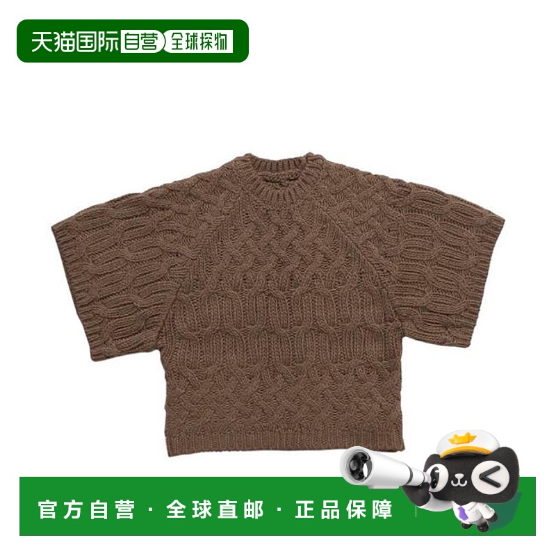 1h可退 日本直邮select MOCA 半袖麻花针织衫