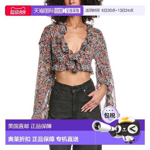 自营AFRM Clinton Wide Sleeve Top - Navy 上衣美国直发奥莱