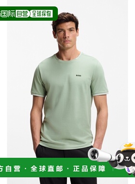 自营欧洲直邮Hugo Boss 男士灰绿色棉圆领短袖T恤上衣