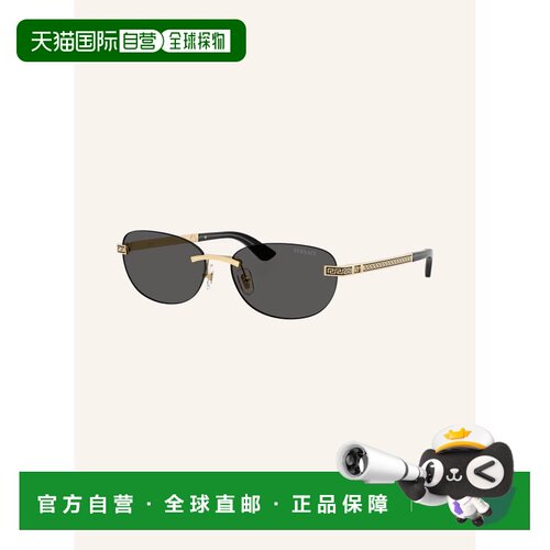 香港直邮VERSACE 女士太阳镜 100349393619500 CO【付后1h可退】