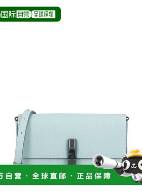 1h可退 香港直邮FURLA 芙拉 女士 Iride 小號斜背包 WB01826ARE00