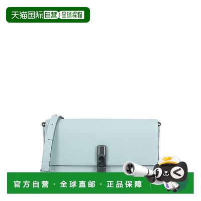 1h可退 香港直邮FURLA 芙拉 女士 Iride 小號斜背包 WB01826ARE00