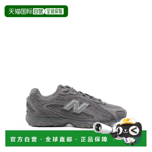 香港直邮NEW BALANCE 男士运动鞋 U204L1RC AW202【付后1h可退】