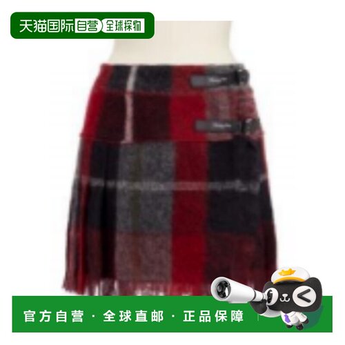 香港直邮CHRISTIAN DIOR 女士半身裙 514J24A4014【付后1h可退】