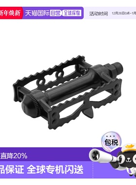 自营 日本制造MKS MASH STREAM WIDE加宽脚踏 休闲公路山地自行车