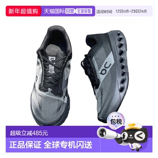 日本直邮ON 女款 Cloudsurfer Next 跑步鞋 慢跑马拉松运动鞋 系