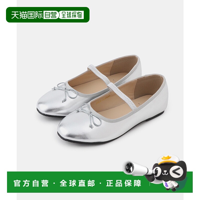 1h可退 日本直邮ROPE' PICNIC 若佩尼 儿童芭蕾鞋 女童圆头防滑绑