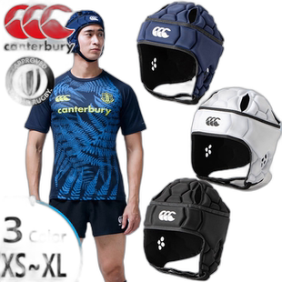 日本直邮 世界橄榄球认证坎特伯雷男子女子青少年队头套 TEAM HEA