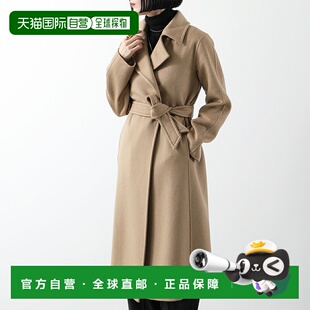 日本直邮Max Mara 长袍外套 MANUELA 1 曼努埃拉 女士 羊绒 羊绒